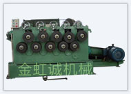 YJ250十輥導(dǎo)型校直機